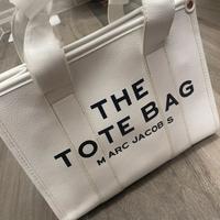 Borsa marc jacob bianca con tracolla