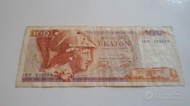 Banconota Grecia