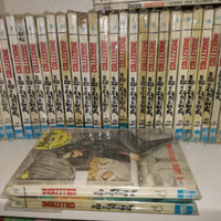 Lotto Fumetto Maghella Collezione - 30 Numeri