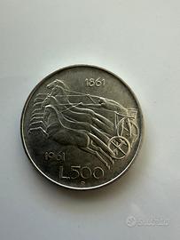 Moneta d’argento 500 lire