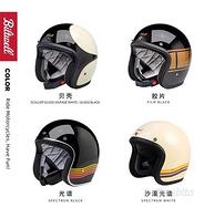 CASCO JET VINTAGE BILTWELL BONANZA NO ECE