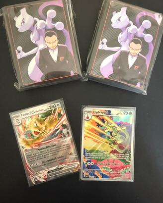 Pokémon