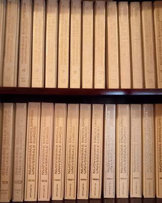 nuovissima enciclopedia universale curcio 