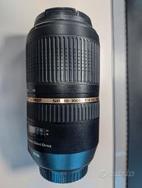 Tamron SP 70-300mm f/4-5.6 Di VC

USD