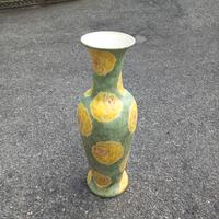 vado decorato