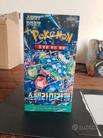 box pokemon in cinese guarda descrizione 