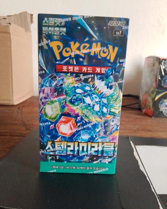 box pokemon in cinese guarda descrizione 