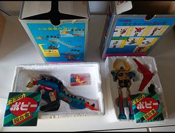 Gaiking GA-51 e GA-52