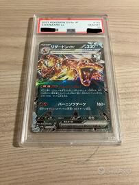 Pokemon Psa 10