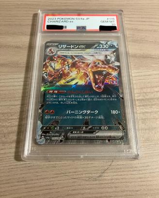 Pokemon Psa 10