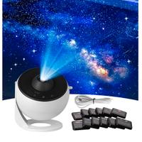 Galaxy projector