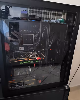 Hp Omen 25L