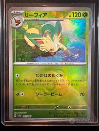 Leafeon masterball 002/187