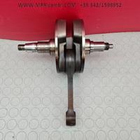 ALBERO MOTORE KTM LC4 640 SUPERMOTO 2001 2000 LC 4