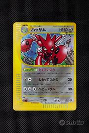 Carte Pokémon Vintage Rare. Scizor, ecc
