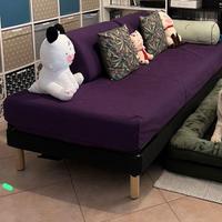 Divano Letto Ikea
