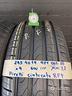 pirelli-c-245-40-19