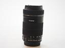 canon-ef-s-55-250-is-stm