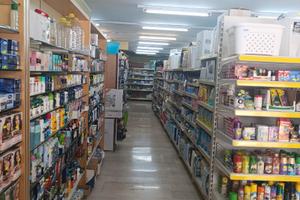 Negozio di detersivi casalinghi e cosmetici