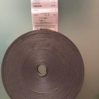 Corda per Tapparelle Mt.50 Nuova