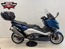 yamaha-t-max-dx-530