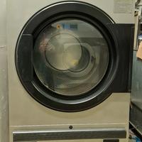 asciugatrici industriali 