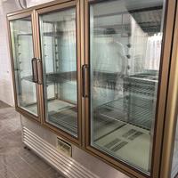 Vetrine frigo professionali