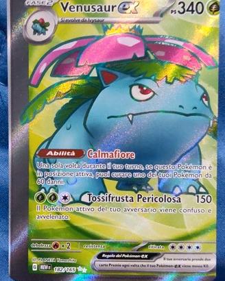 Carte 151 miscut.