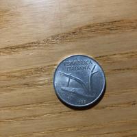 Moneta rara 10 lire 1953