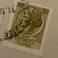 Francobollo Serie Siracusana Raro, Con Difetto