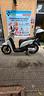 honda-sh-300