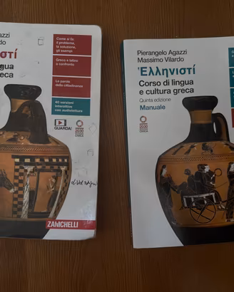 Libri liceo classico 1 anno