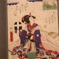 Stampe giapponesi Utagawa Fine ‘800 / Inizi 900