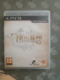 da collezione priv ni no kuni PS3 PlayStation 3