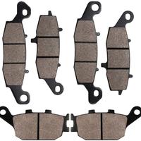 Kit pastiglie freni Suzuki V-Strom 650 2017-2024