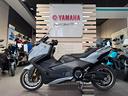 yamaha-tmax-560-tech-max-2025