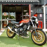 Kawasaki Z 650 RS 50 Th Anniversary- 2022