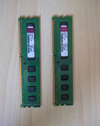 2x 2gb (4gb) ddr3 1333MHz