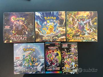 BOX POKÉMON GIAPPONESI SIGILLATI