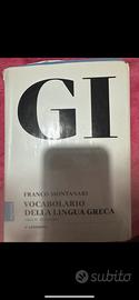 Vocabolario di Greco GI