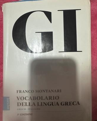 Vocabolario di Greco GI