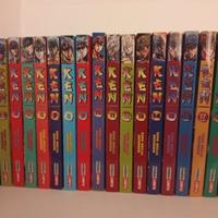 manga Ken il guerriero vol 1-19 
