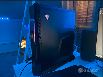 🚀 PC Gaming MSI Trident A (i5-10400F, GTX 1650 SU