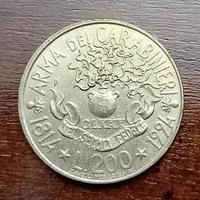 200 lire arma dei carabinieri 
