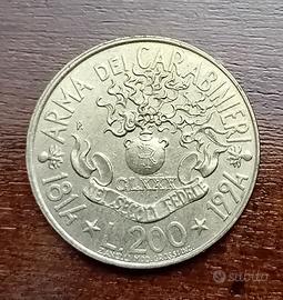200 lire arma dei carabinieri 