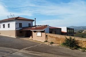 Ristorante/Pizzeria