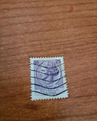 Francobollo rarissimo da 25 lire Repubblica Italia