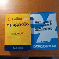 mini dizionari 