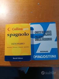 mini dizionari 