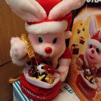 Coniglietto Duracell Santa Bunny